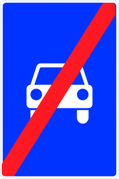 5.4 конец дороги для автомобилей. (900 x 600 мм) - Дорожные знаки - Знаки особых предписаний - vektorb.ru