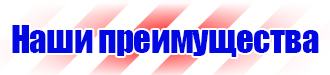 Журнал учета строительной техники и механизмов в Екатеринбурге купить vektorb.ru